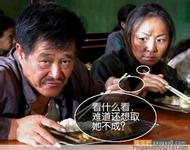 qqvip303 slot Sun Yuanwai meminta Tuan Xue untuk pergi keluar dan mencari seseorang untuk ditanyai.